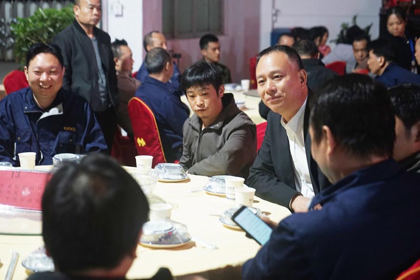 草莓视频APP污下载家宴